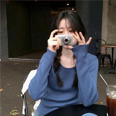 完美婚姻的定式